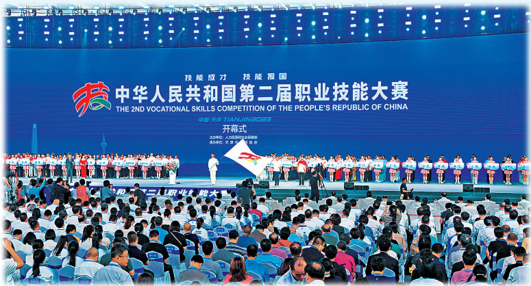 北京京都职业技能鉴定中心