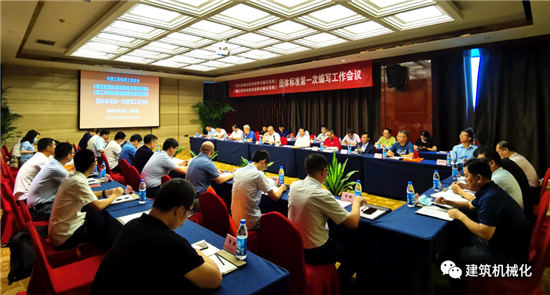 北京京都职业技能鉴定中心