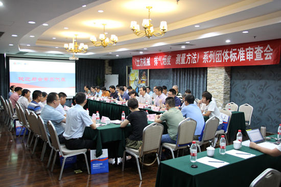 北京京都职业技能鉴定中心