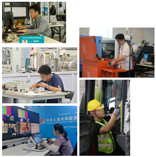 北京京都职业技能鉴定中心
