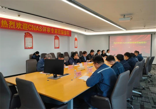 北京京都职业技能鉴定中心