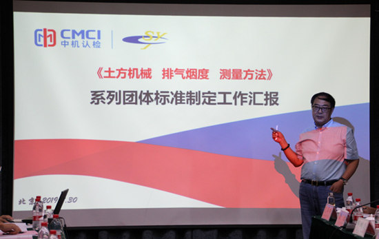 北京京都职业技能鉴定中心