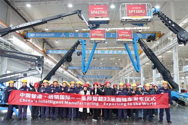 北京京都职业技能鉴定中心