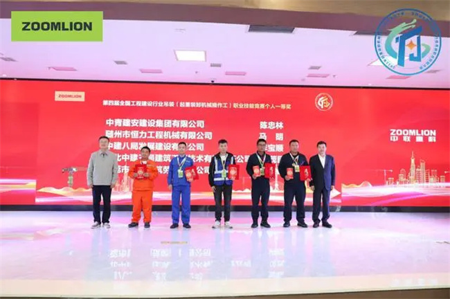 北京京都职业技能鉴定中心