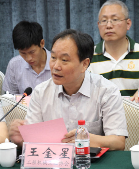 北京京都职业技能鉴定中心