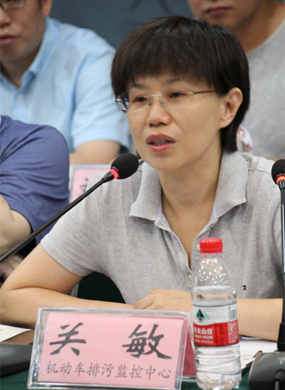 北京京都职业技能鉴定中心