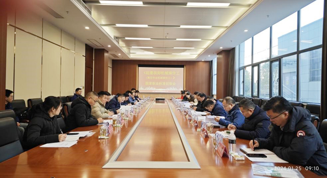 北京京都职业技能鉴定中心