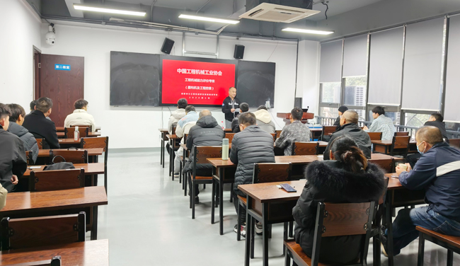 北京京都职业技能鉴定中心