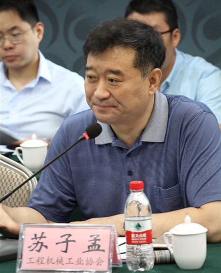 北京京都职业技能鉴定中心